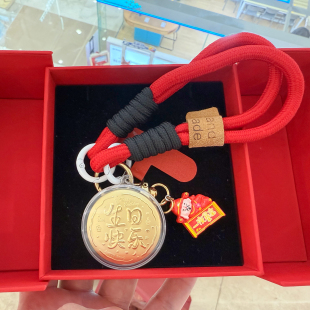 新款 生日礼物 20mg高品质足金999手机包包挂件汽车钥匙扣2026年款