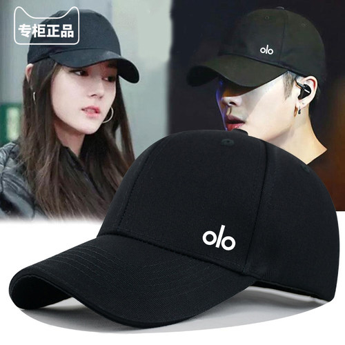 明星同款硬顶大头围纯色鸭舌帽