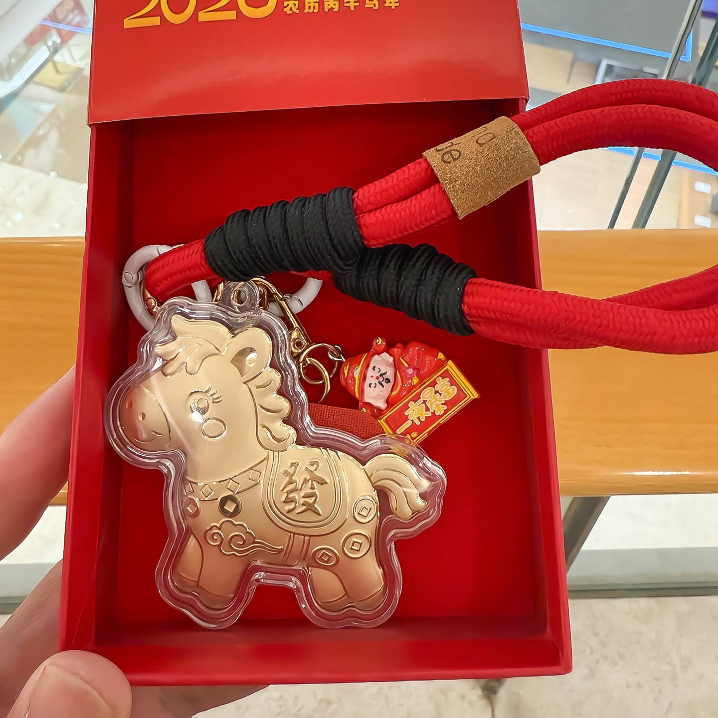 2026新款足金999马上有钱祝福钥匙扣手机链配饰送男女友包包挂件,3C数码配件,手机挂件/手机链,淘宝优惠券,粉丝福利购,淘宝优惠卷