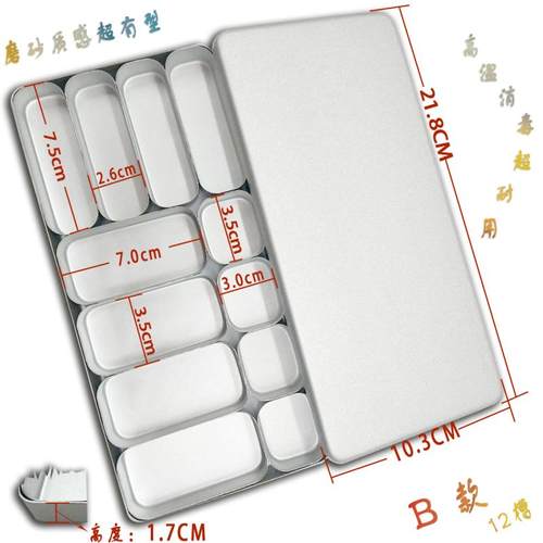 牙科 扩大针根管锉消毒盒 拔髓针 洁牙刀头消毒盒 车针收纳整理盒