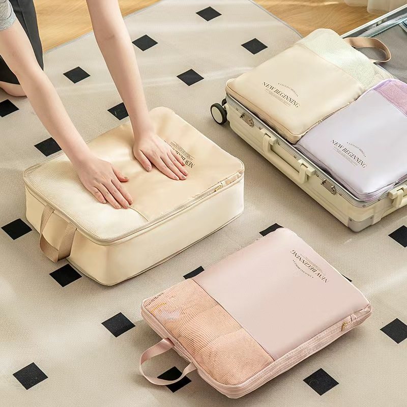 旅行衣物收纳袋可压缩行李箱整理袋内衣收纳包短途出差衣服手提包,收纳整理,衣物收纳袋,淘宝优惠券,粉丝福利购,淘宝优惠卷