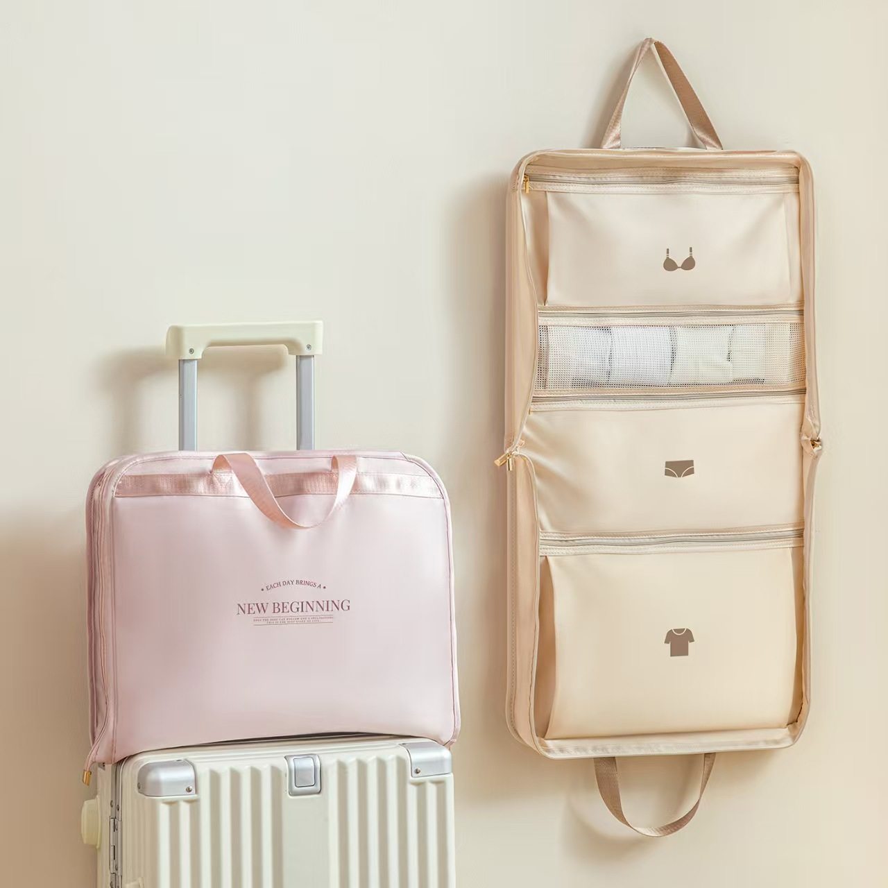 轻奢出差旅行内衣收纳袋行李分类整理袋内裤袜子挂袋可折叠短途包,收纳整理,衣物收纳袋,淘宝优惠券,粉丝福利购,淘宝优惠卷