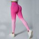 欧美款 女 高腰提臀健身跑步紧身网红渐变瑜伽长裤