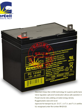 原装PC12360瑞典Powercell12V36AH 密封铅酸电池PowercellPC12360