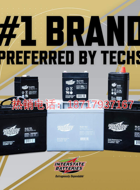 Interstate12V2.3AH-Deep-Cycle-Scooter-Batteries美国CAM0260