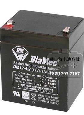 DiaMec DM12-5/DM12-4.2 12V5AH/12V4.2AH20HR进口仪器机器人电池