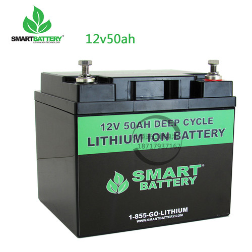 Smart-Battery12v50ah 智能锂电池 佛罗里达州进口电池 SB12V50Ah