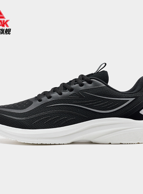 匹克运动鞋男款春秋轻弹缓震耐磨户外跑步鞋女 E243298H/E243297H