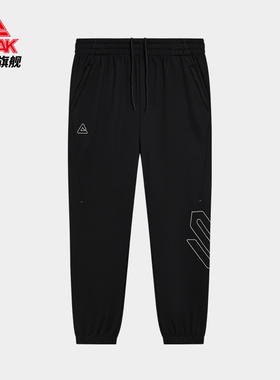 匹克运动裤男款秋冬季新款收口针织抓毛保暖裤子休闲跑步F3244151