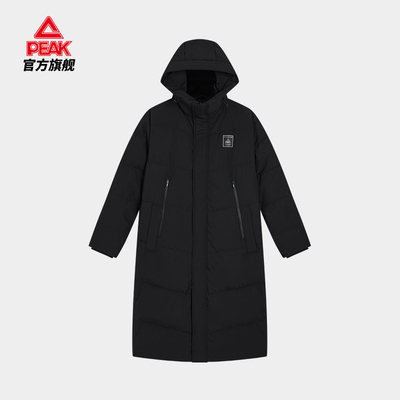 匹克冬季加长加厚防风保暖羽绒服