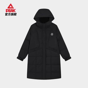 匹克中长款羽绒服女款冬季新款鸭绒加厚保暖御寒运动外套F5244172