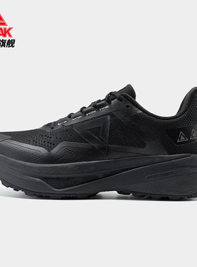 匹克态极探岳越野跑鞋男款冬季新款防泼水徒步户外运动鞋ET44211H