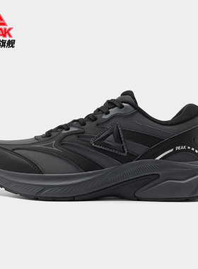 匹克态极90S跑鞋男款冬季新款时尚百搭防滑耐磨休闲鞋ET44227H