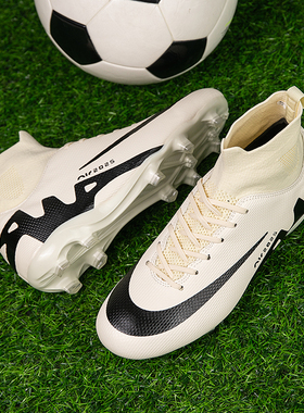 c罗足球鞋高级刺客15高帮足球鞋男女成人AGTF学生训练比赛专用