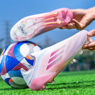 2025新款亚马尔樱花粉FG长钉F50低帮足球鞋男女青少年碎钉训练鞋