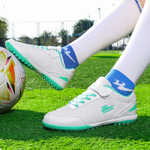 男童运动鞋2026新款夏季儿童碎钉鞋足球鞋中大童男孩专业训练鞋子