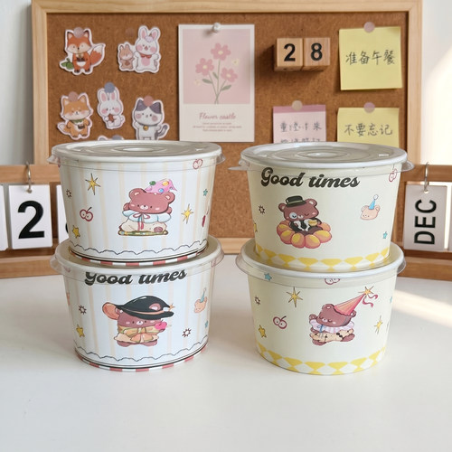 卡通小熊圆形带盖餐盒食品级木浆淋膜纸500ml高颜值可爱一次性碗