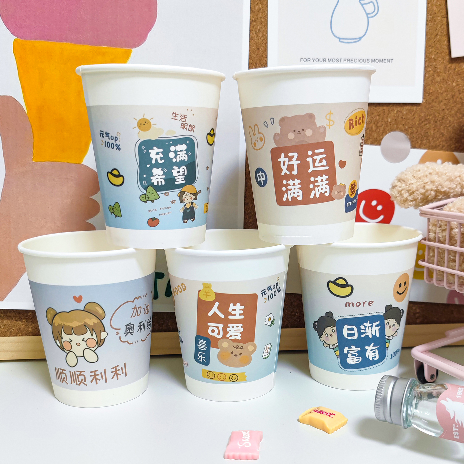 加厚50只一次性卡通纸杯