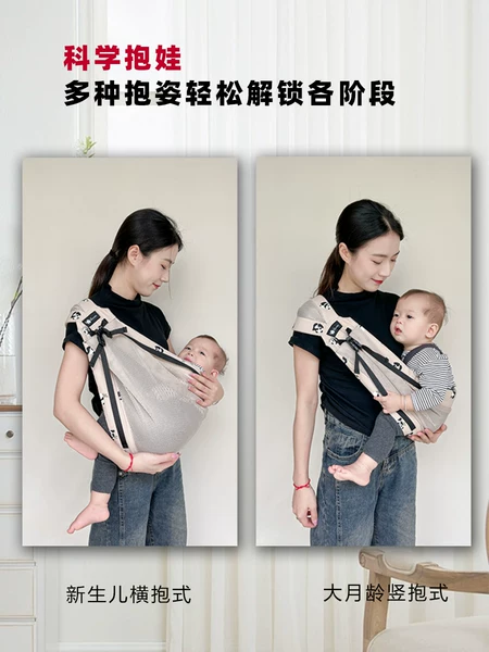 Товары от tb8727423_11