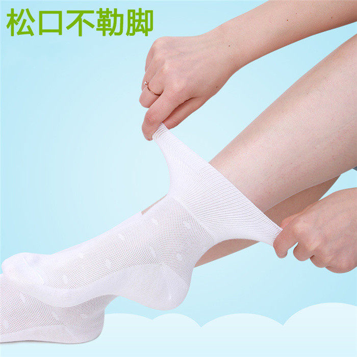 老年纯棉网眼宽松孕妇产后月子袜