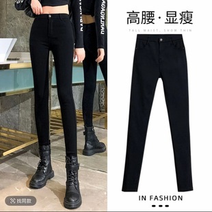 【高品质】高个子175魔术小黑裤铅笔裤小脚裤高腰打底黑色紧身裤