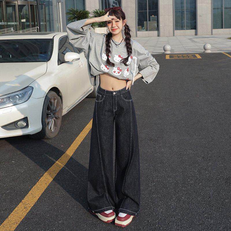 七上九下丹宁蓝阔腿牛仔裤女春季2025新款梨形显瘦高个子弯刀牛仔