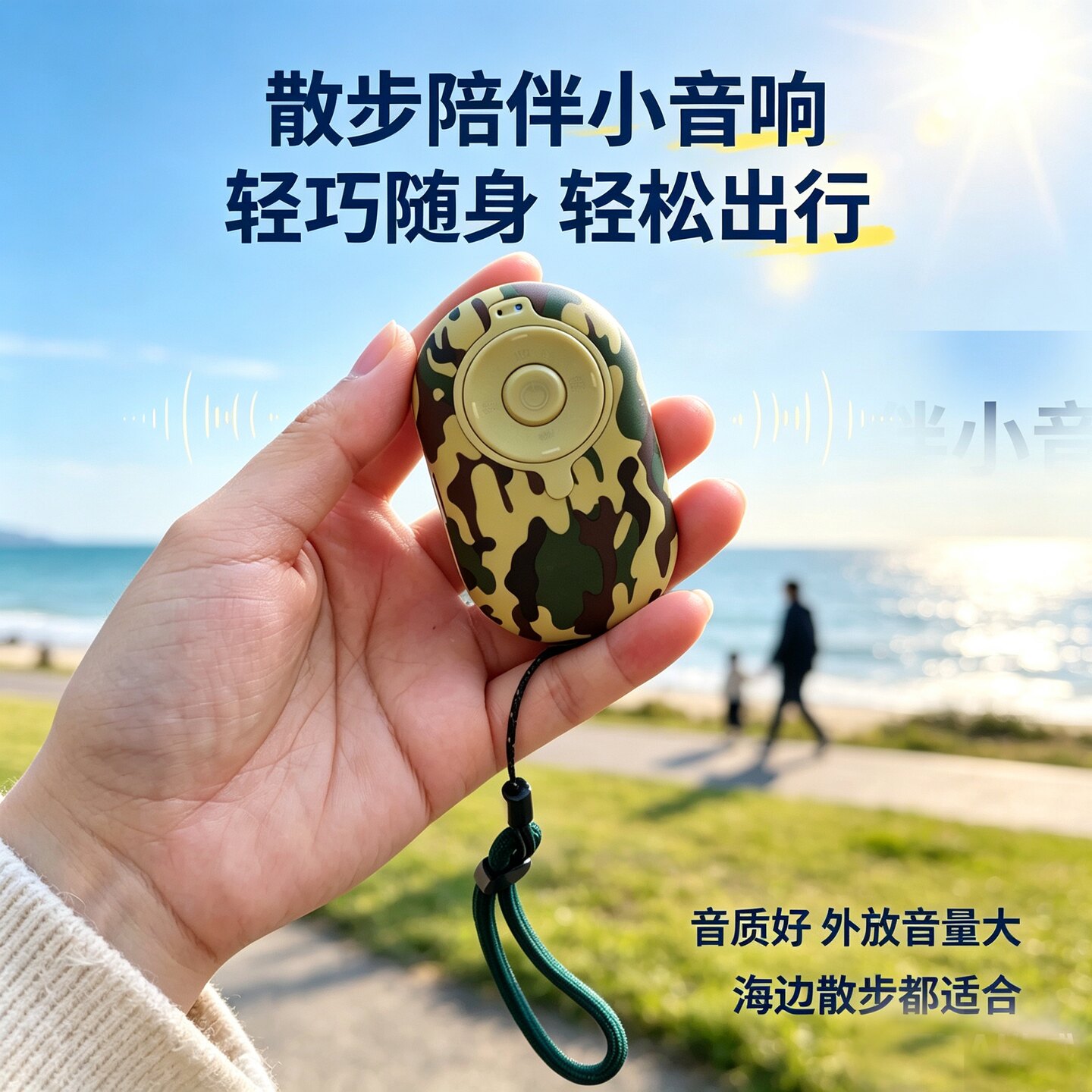 超小型蓝牙音响外放随身听跟屁虫音乐播放器枕边口袋迷你插卡音箱