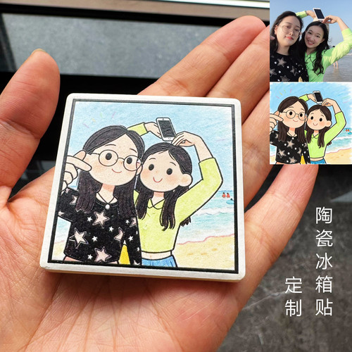 插画手绘陶瓷冰箱贴定制