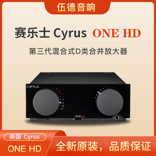 ONE 英国Cyrus赛乐仕Cyrus HD全能一体机带功放唱放耳放解码 蓝牙
