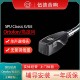 Ortofon 高度风 MKII黑胶唱机MC动圈唱头 Classic 丹麦 SPU