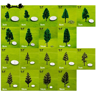模型树 螃蟹王国建筑模型材料 DIY沙盘场景模型树干银杏树白杨树