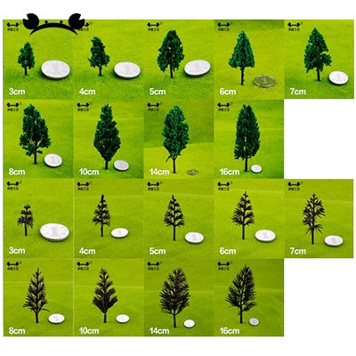 螃蟹王国商品场景模型树白杨树