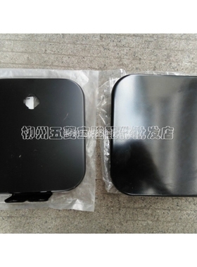 原装五菱宏光CN1002014款五菱宏光S油箱门板油箱铁门油箱盖有无孔