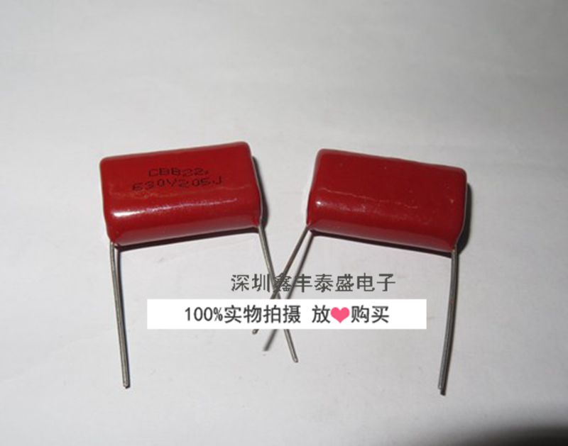 È«ÐÂCBB21/22½ðÊô»¯±¡Ä¤µçÈÝÆ÷630V205J 2.0UF 630V ½Å¾àP=27mm