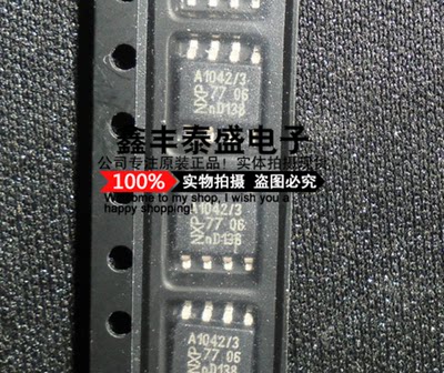 原装全新 TJA1042T/3 TJA1042 A1042 A1042T/3 SOP-8全新进口原装