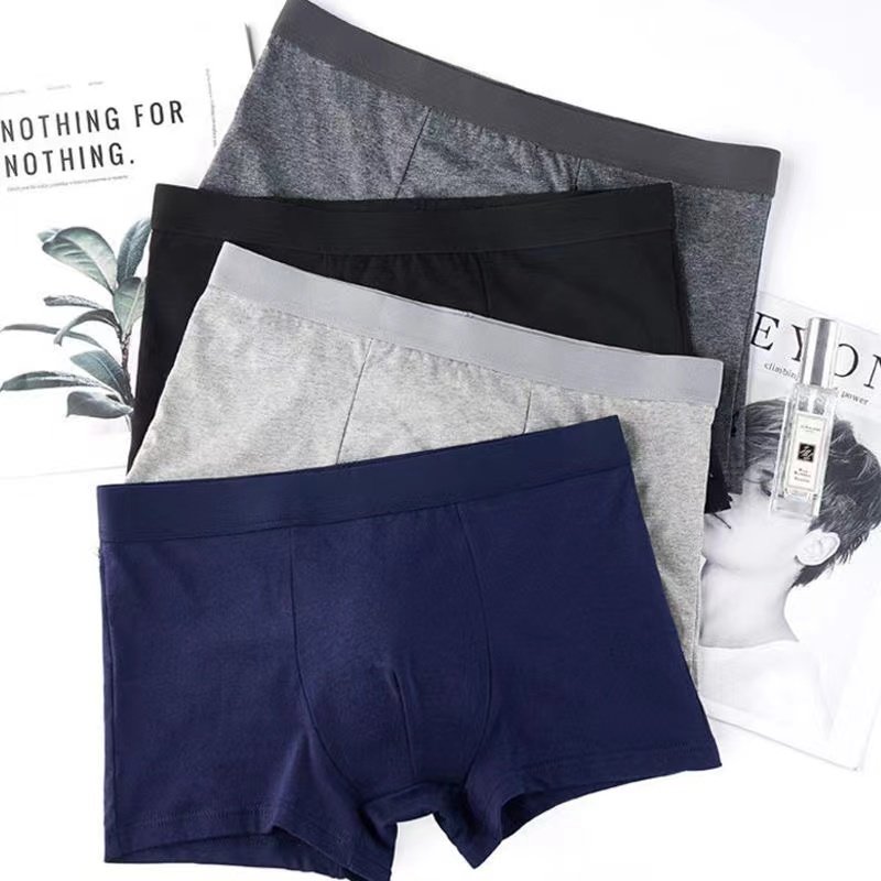 男士内裤男平角裤纯棉中年大码宽松透气学生青年四角裤头全棉纯色,女士内衣/男士内衣/家居服,男平角内裤,淘宝优惠券,粉丝福利购,淘宝优惠卷