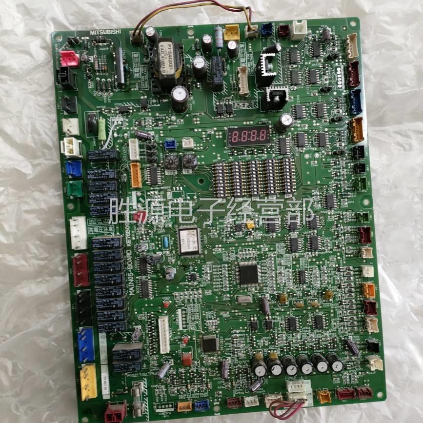 电机主板PUHY-P350YHC-A MAIN05-BOARD KE76B092G91