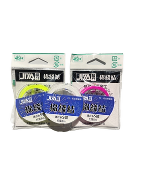 极牙8米棉线结S.M号白色红色黄色矶钓滑漂通用棉线挡牢固不伤线