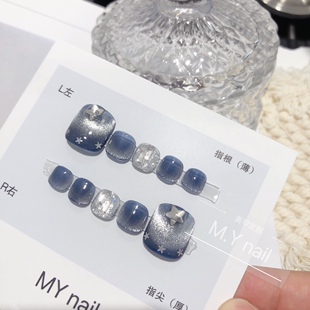 实拍春夏蓝色猫眼水钻穿戴甲手工成品甲片假指甲美甲贴片新娘甲
