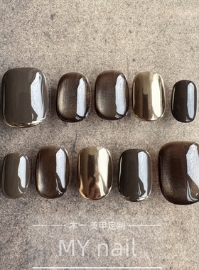 【M.Y nail 】纯手工穿戴甲棕栗色猫眼短款美甲贴片秋冬显白美甲