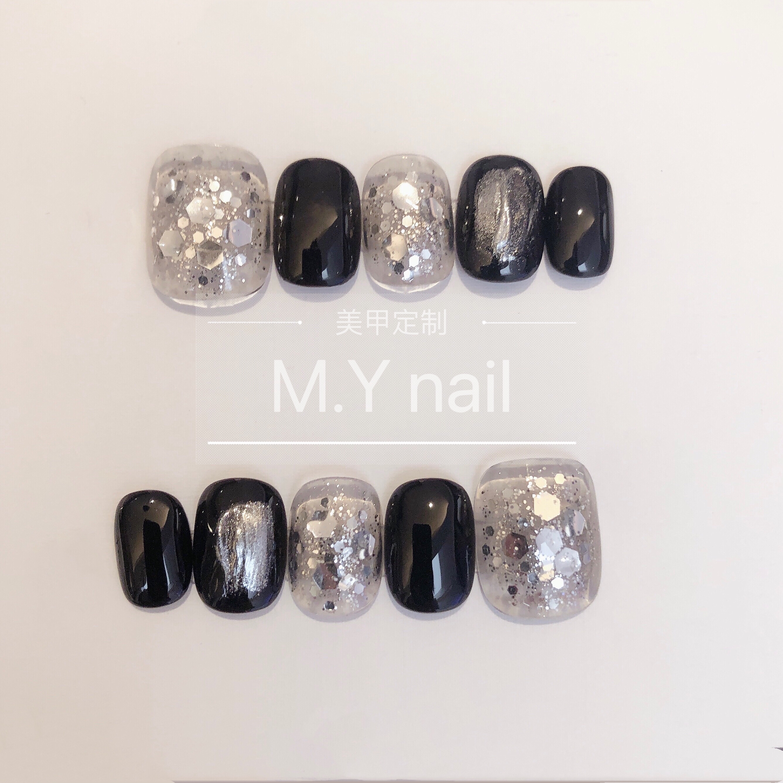 黑色高级感亮片穿戴甲M