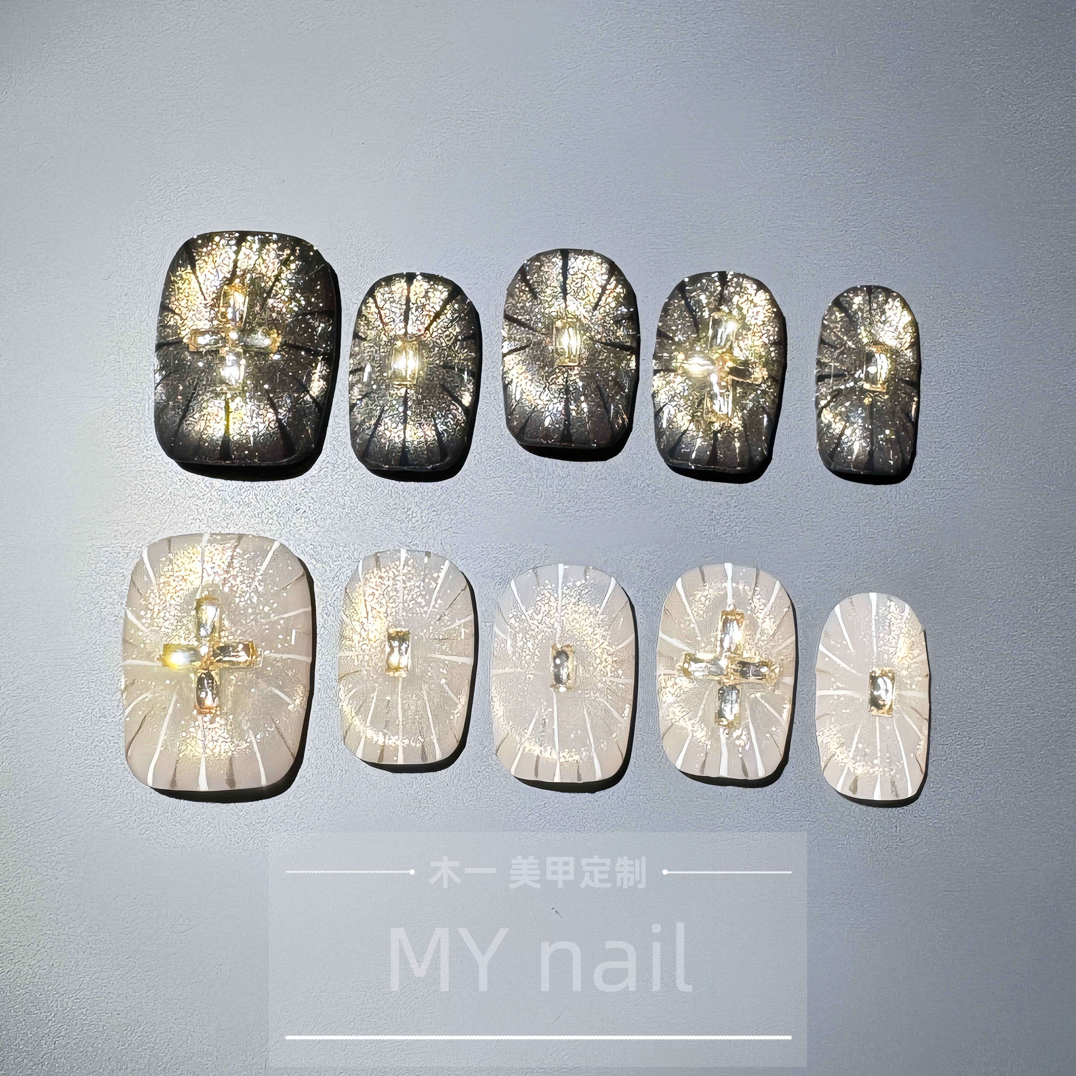 【M.Y nail 】神谕圣光猫眼美甲黑白双色超闪高级感纯手工穿戴甲