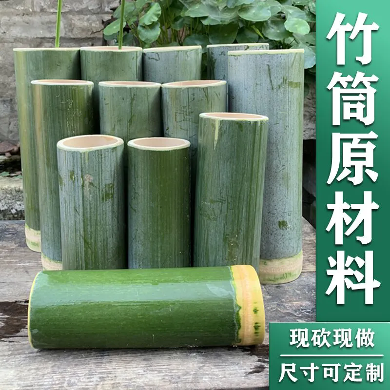 定制竹筒罐空心粗毛竹罐斜口花盆笔筒瓶家用手工中式竹子新鲜