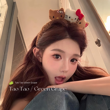 可爱HelloKitty凯蒂猫毛绒发箍女秋冬敷面膜洗脸专用化妆毛毛头饰