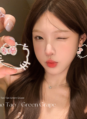 可爱少女HelloKitty锆石耳环女2025新款方圆脸耳钉独特KT猫耳夹饰