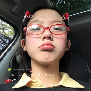 复古透明红色小框框方形眼镜架窄框女椭圆亚文化素颜凹造型平光镜