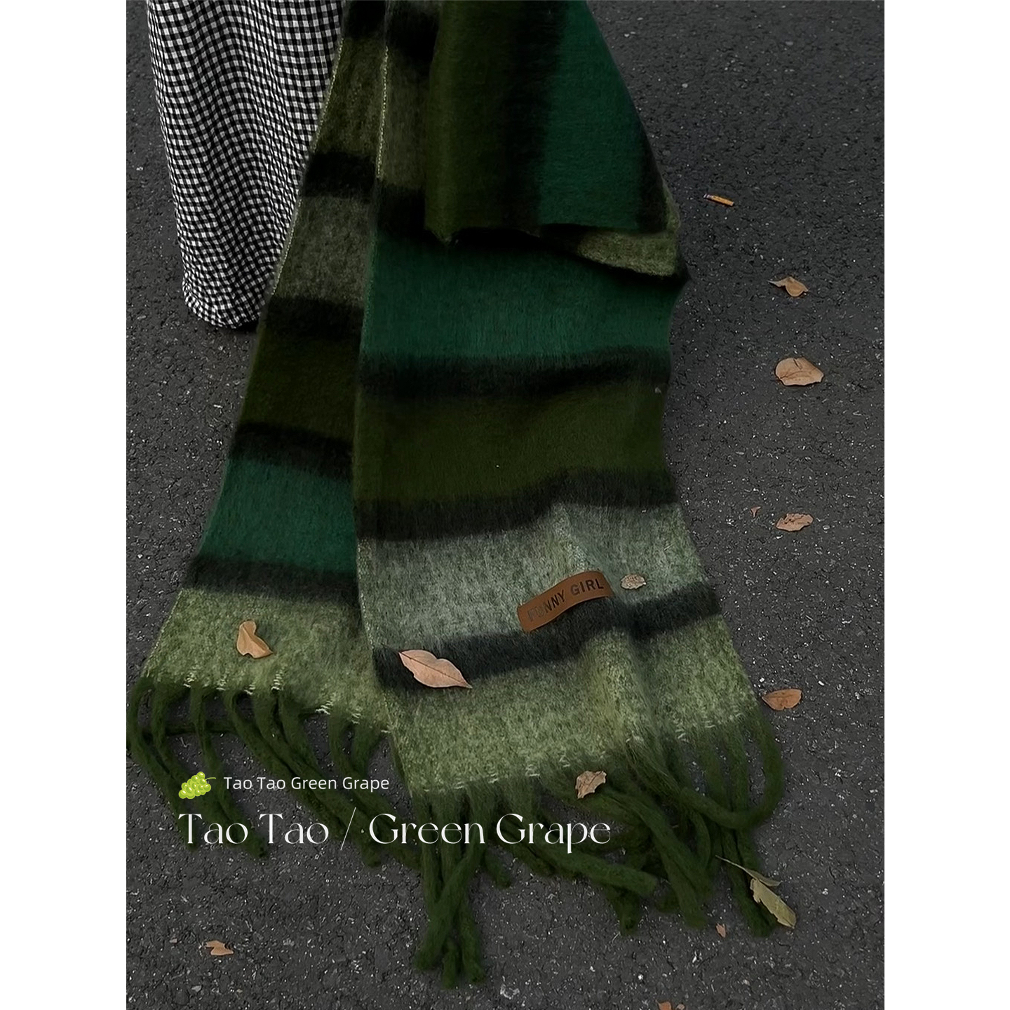 韩系复古绿色条纹仿羊绒围巾女冬2025新款氛围感学生加厚保暖围脖