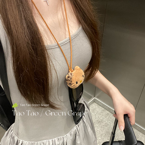 hellokitty眼镜链挂脖眼镜绳女可爱防丢儿童kt猫挂绳链条墨镜挂链