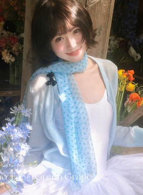 韩系蓝色波点长条丝巾系脖女2026新款薄款高级感围脖飘带围巾配饰