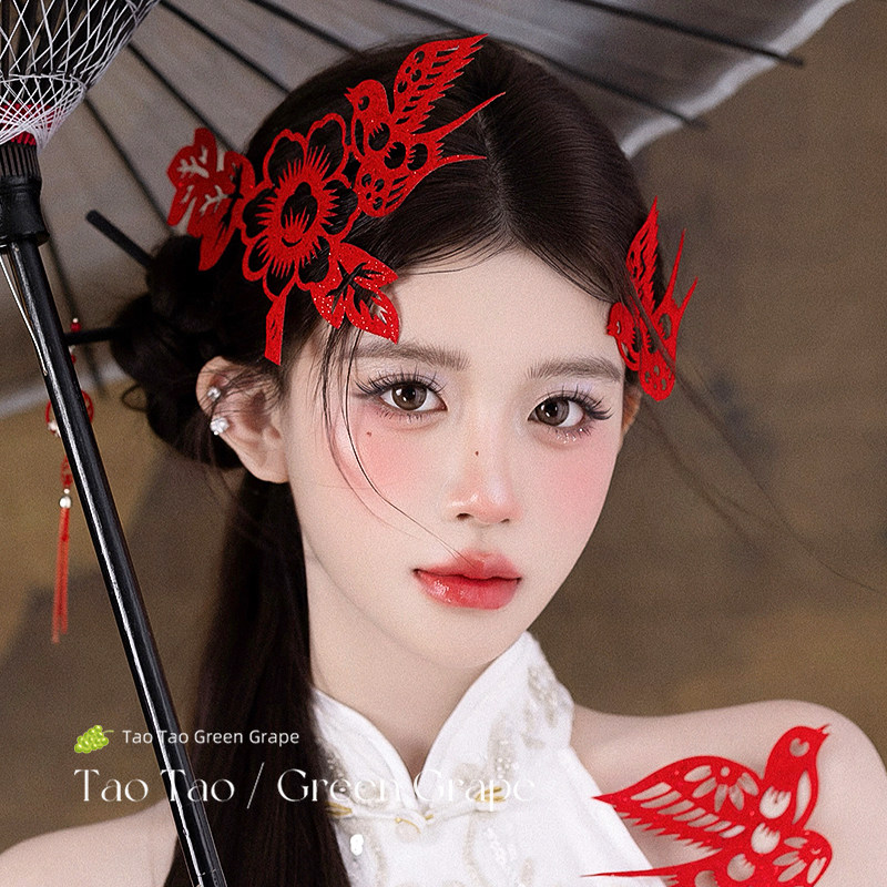 新中式国风红色喜鹊剪纸发夹新年喜庆复古头饰新娘结婚敬酒服发饰,饰品/流行首饰/时尚饰品新,发饰,淘宝优惠券,粉丝福利购,淘宝优惠卷